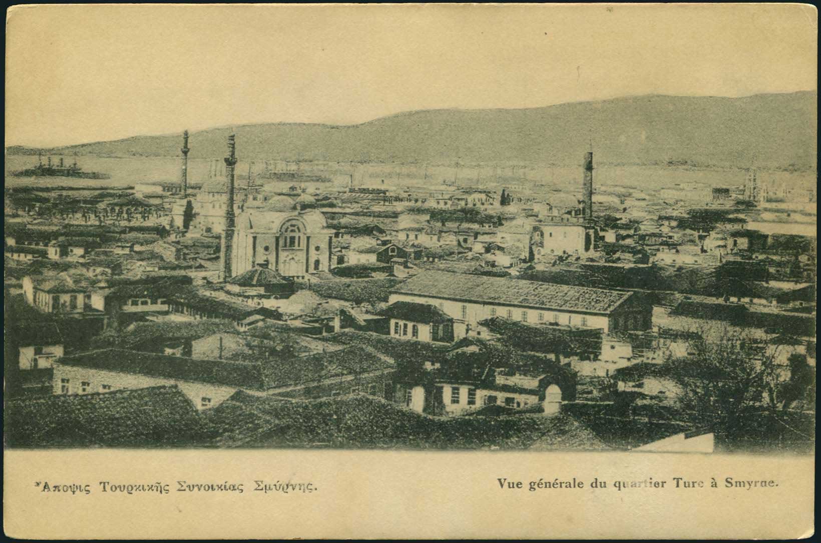 Lot 01676