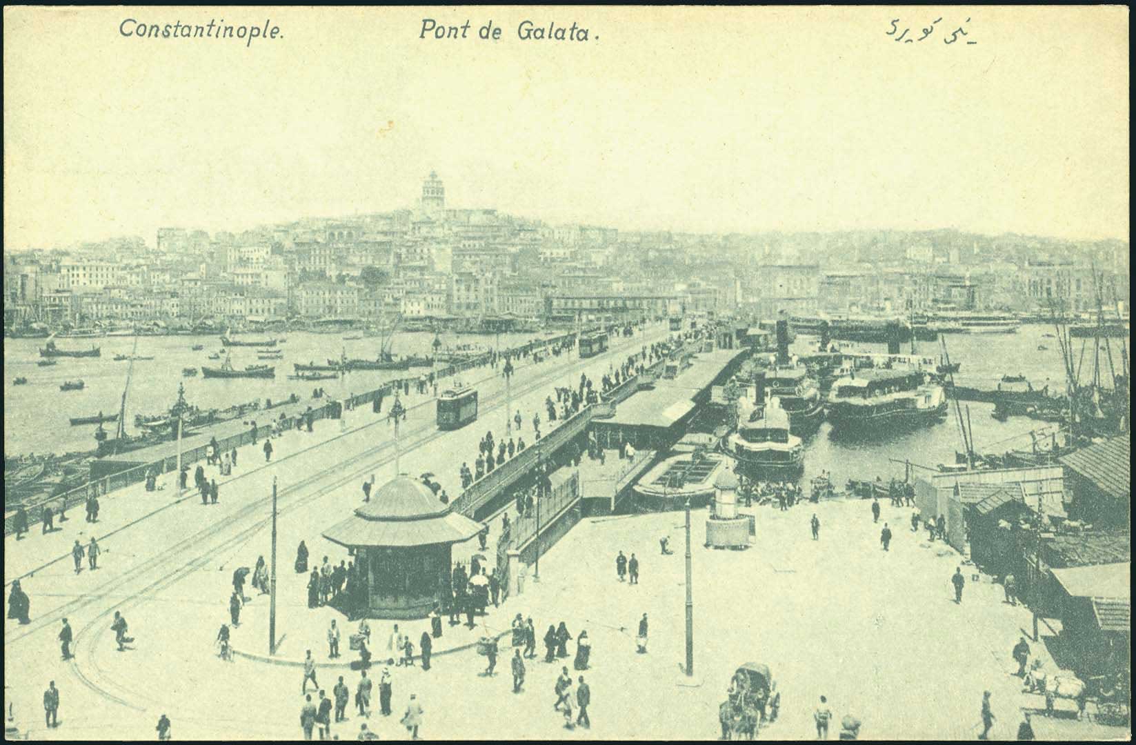 Lot 01585