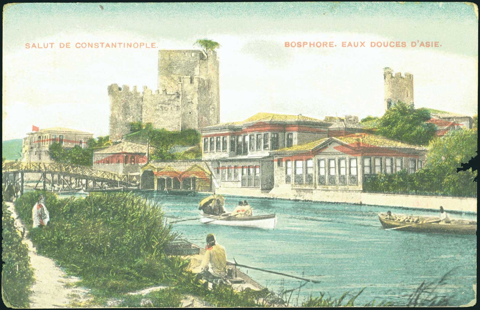 Lot 01594