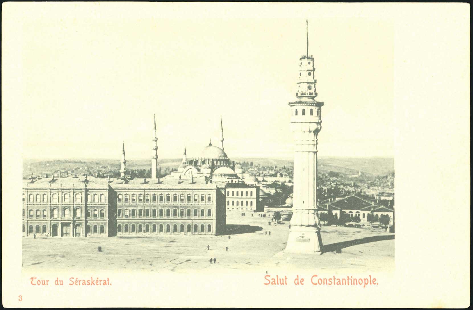 Lot 01821