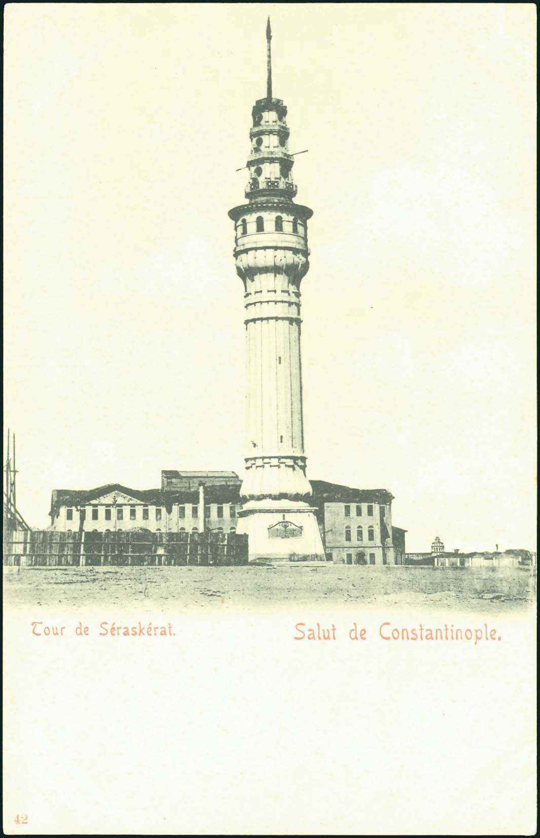 Lot 01873