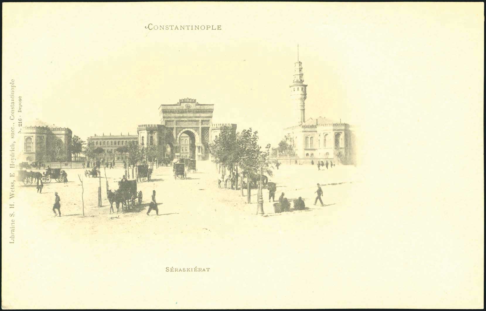 Lot 02269