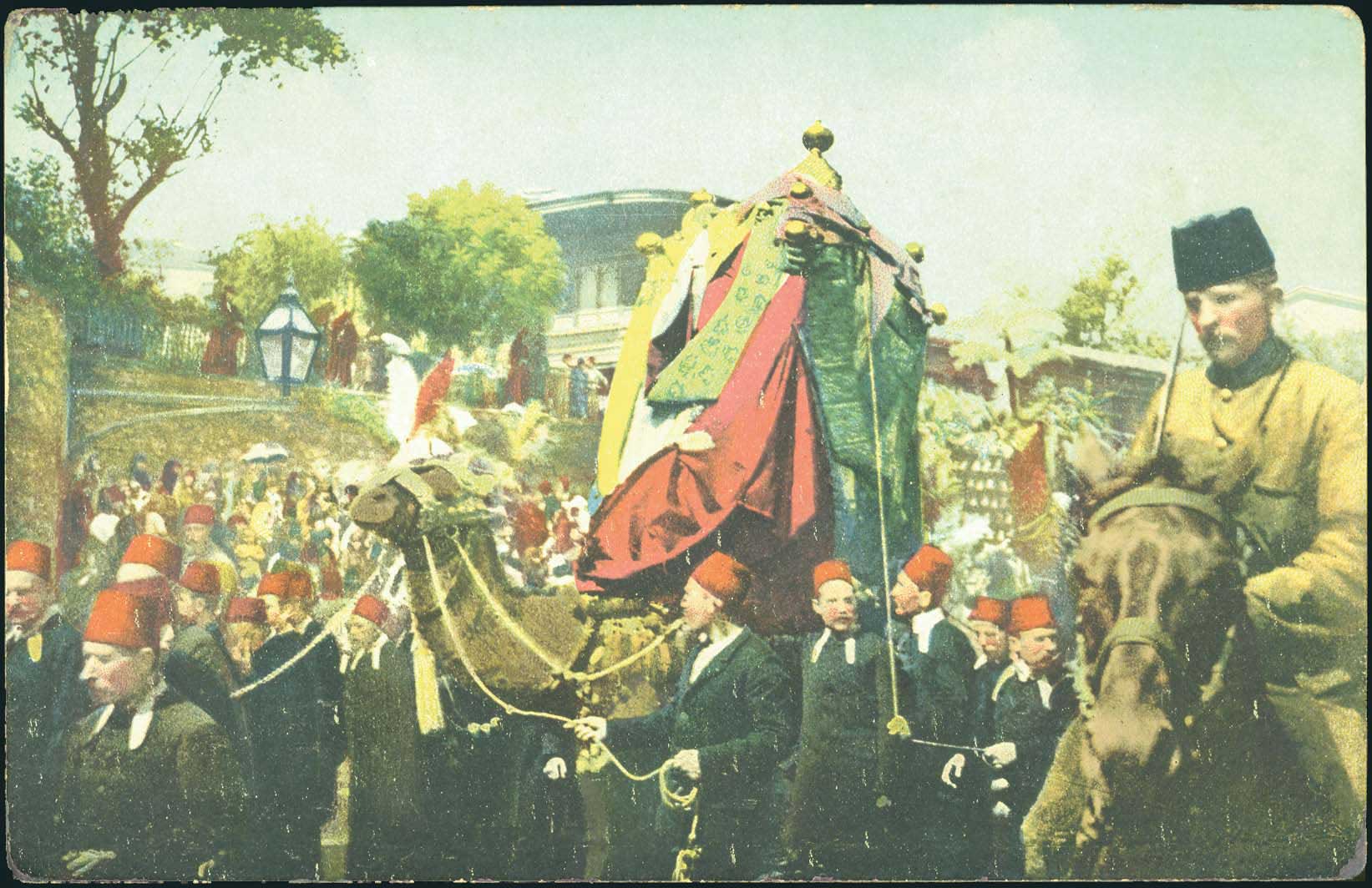 Lot 01712