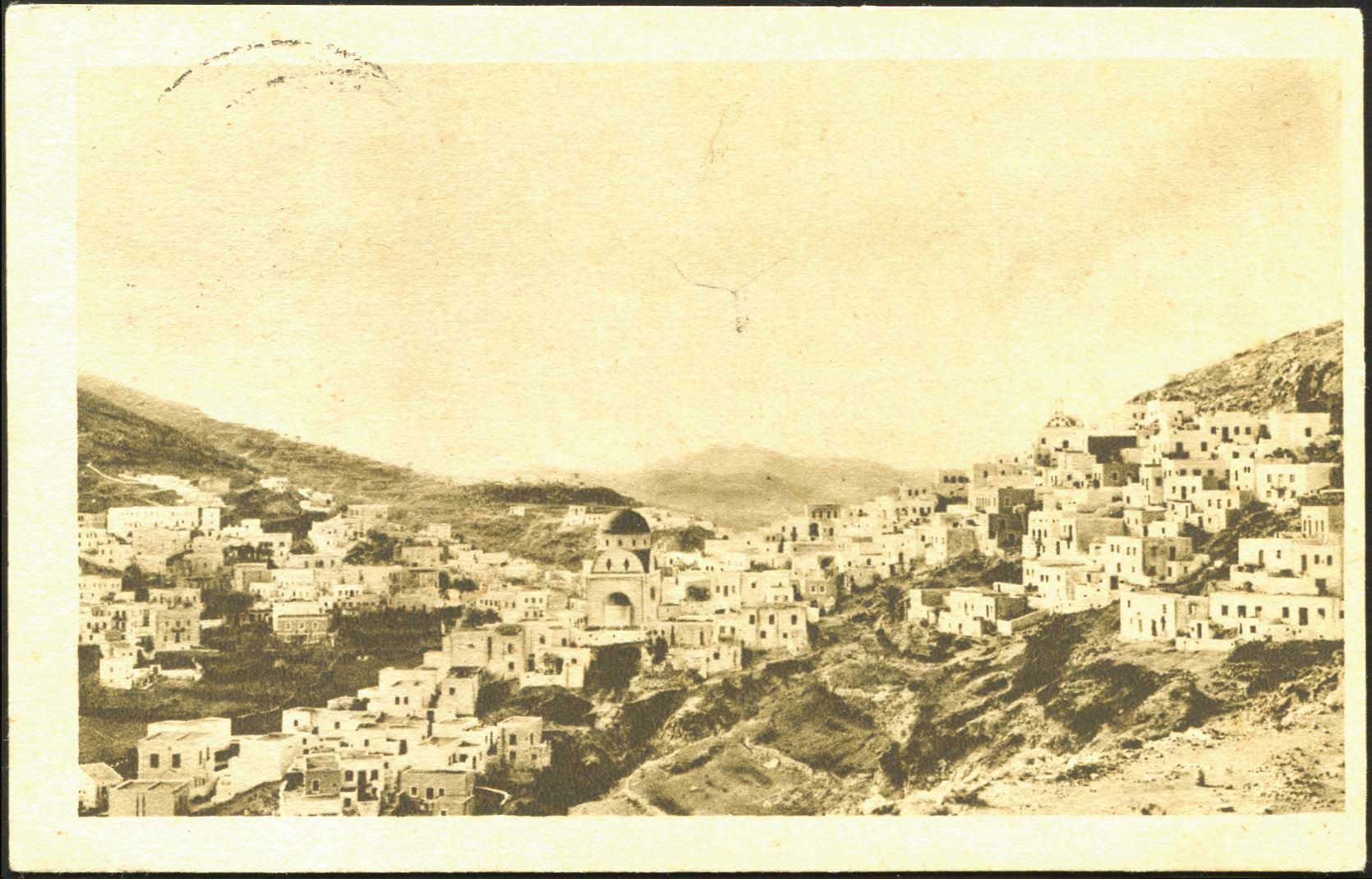 Lot 02077