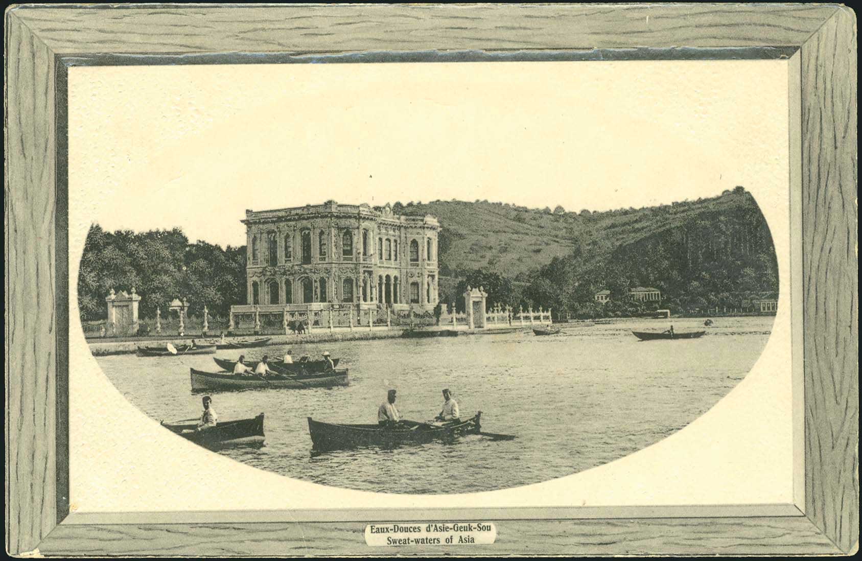 Lot 01809