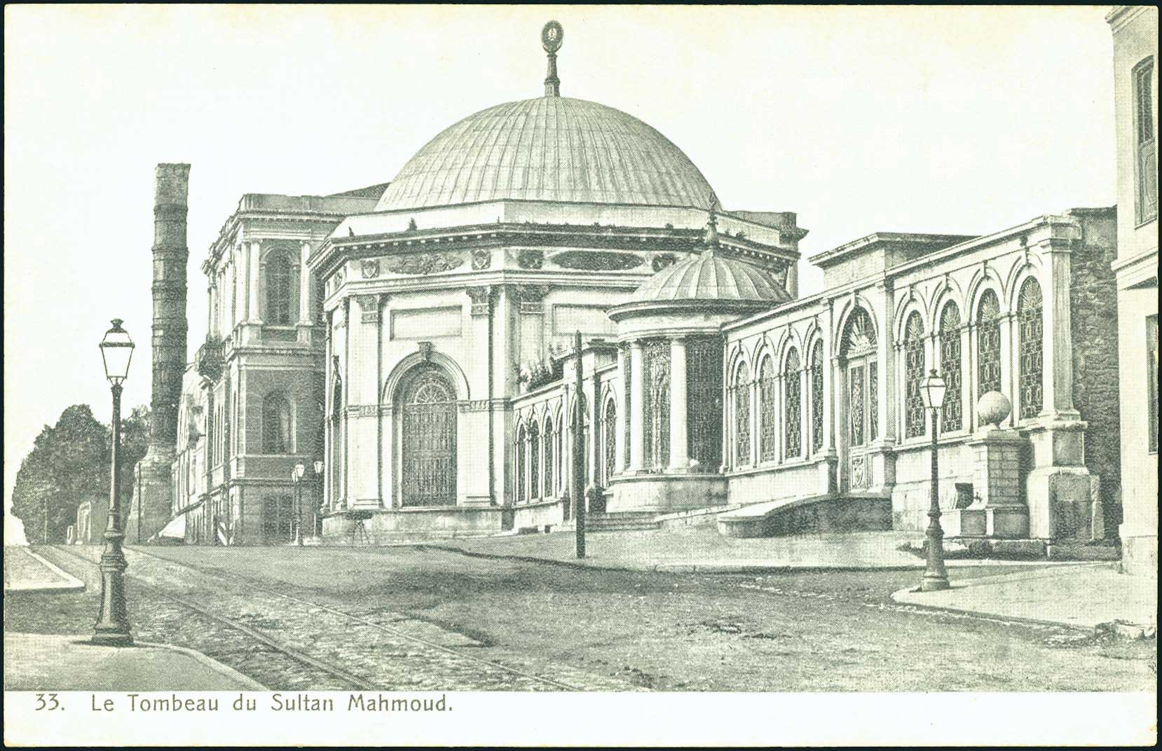Lot 01859