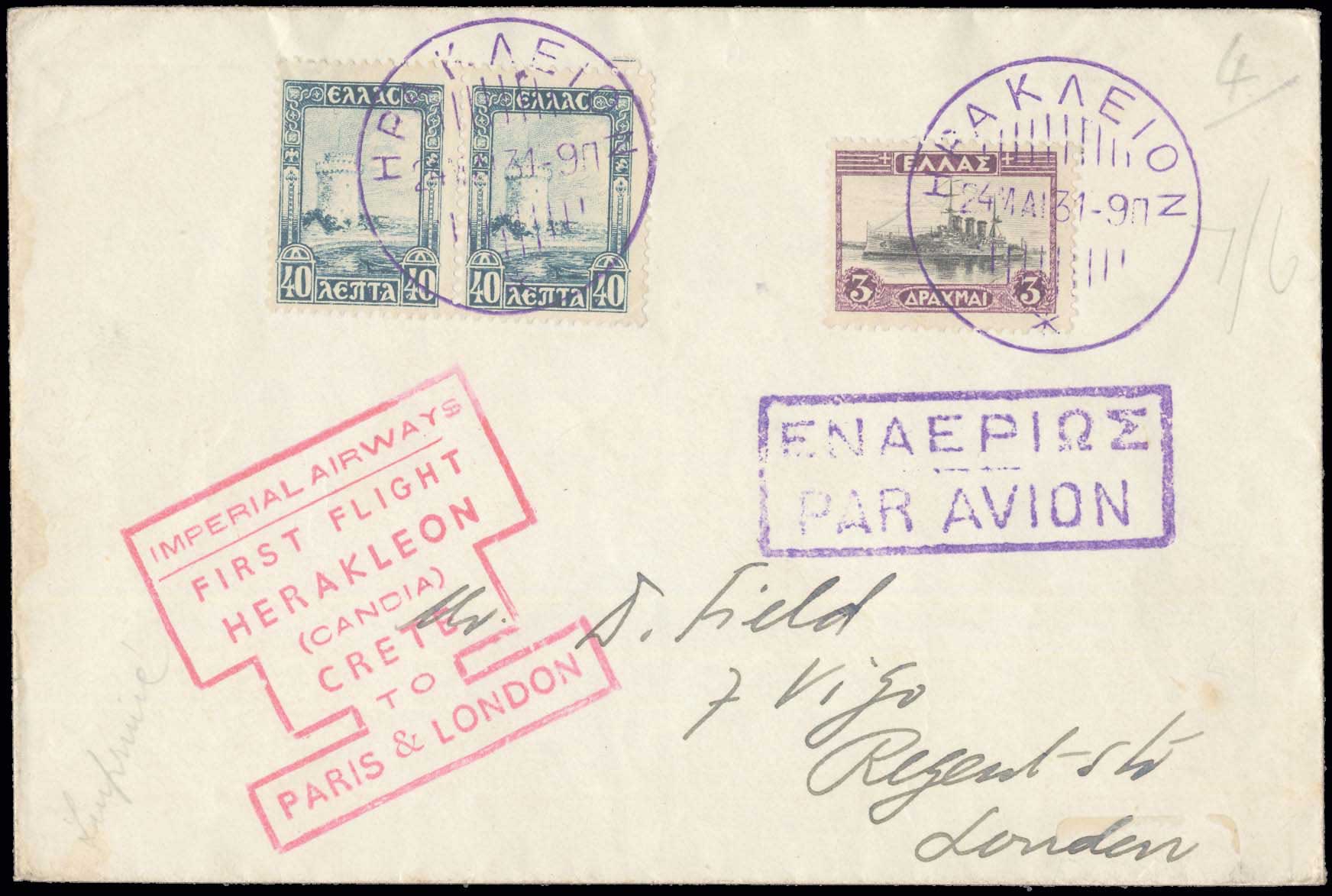 Lot 00994
