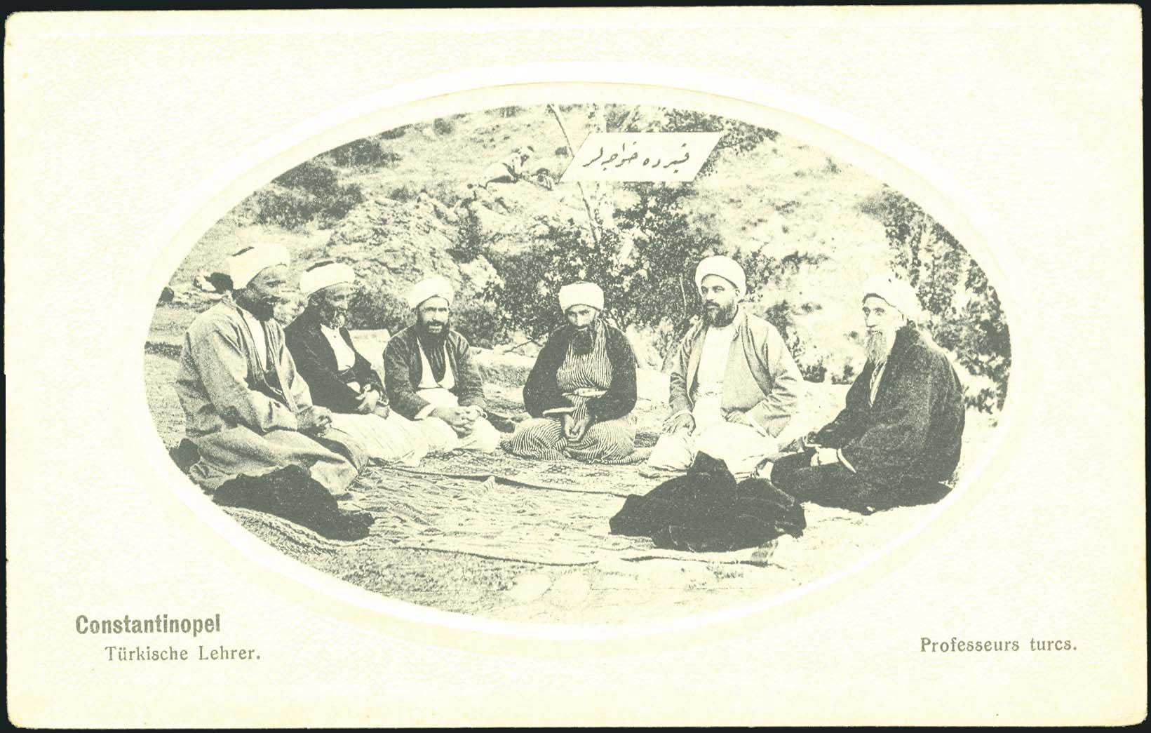 Lot 02353