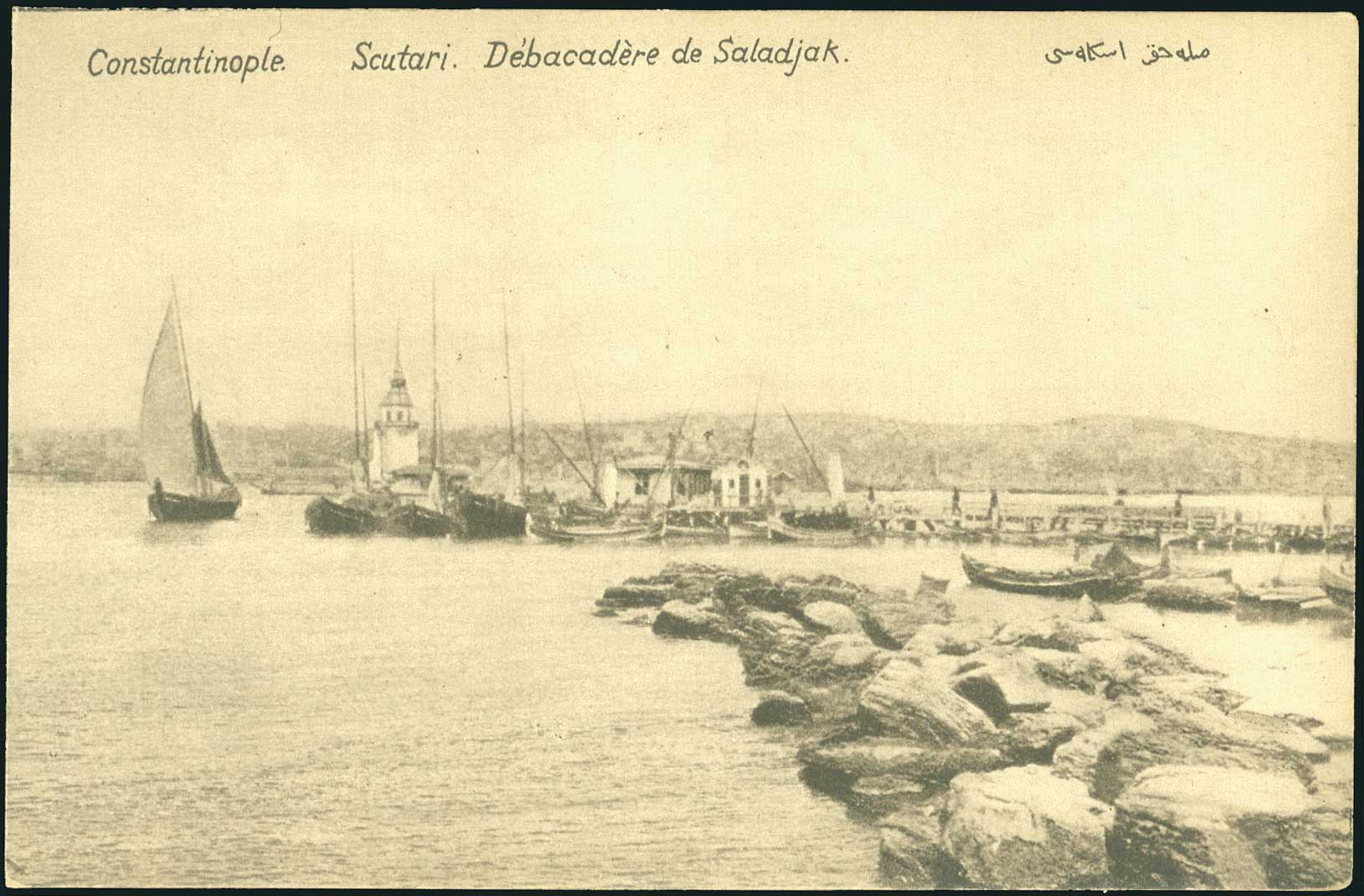 Lot 01773