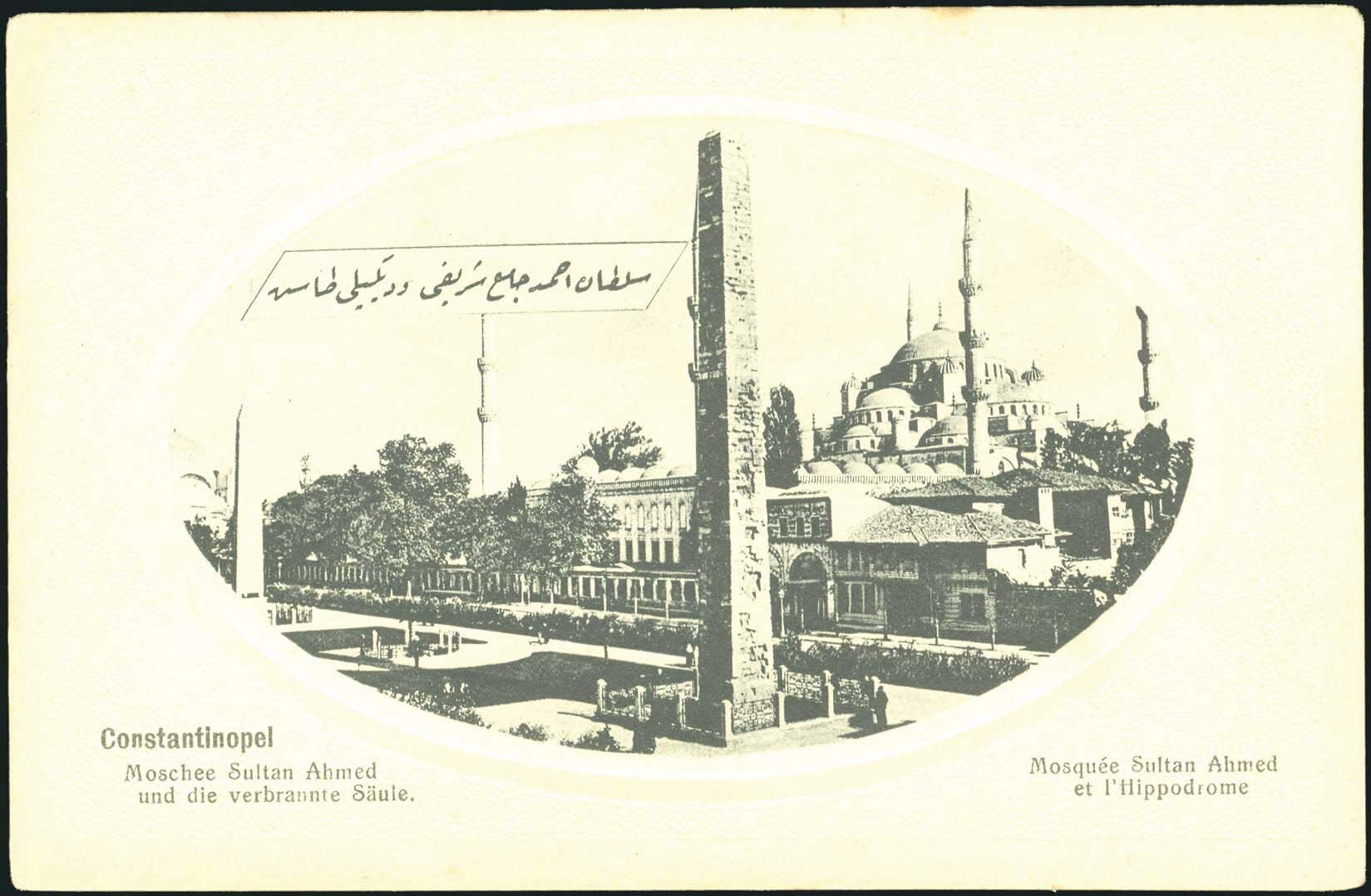 Lot 01731