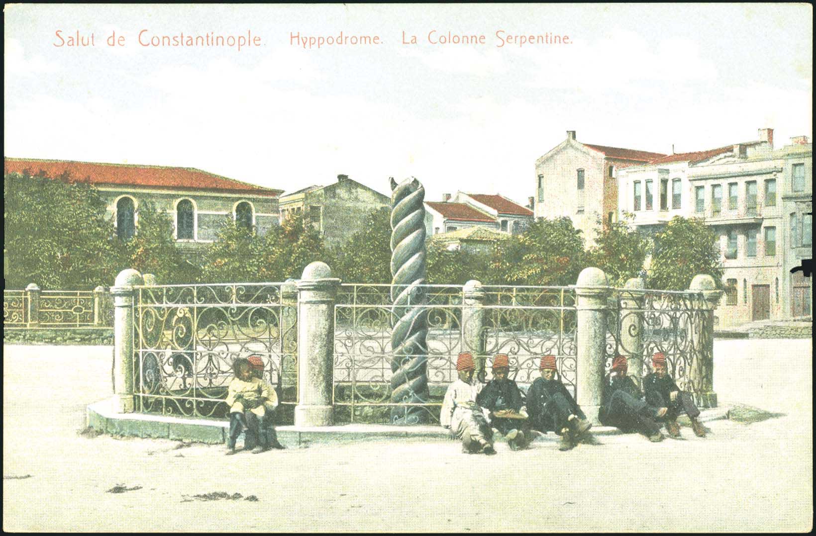 Lot 02074