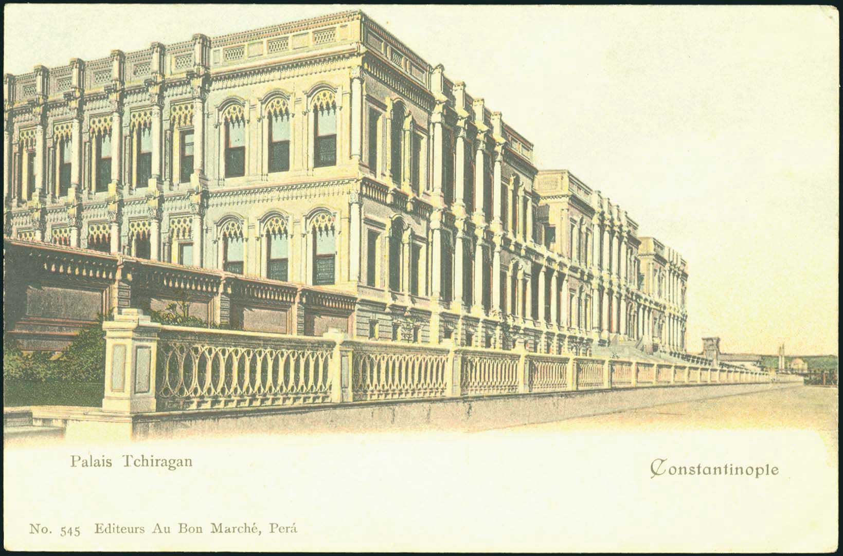 Lot 01658