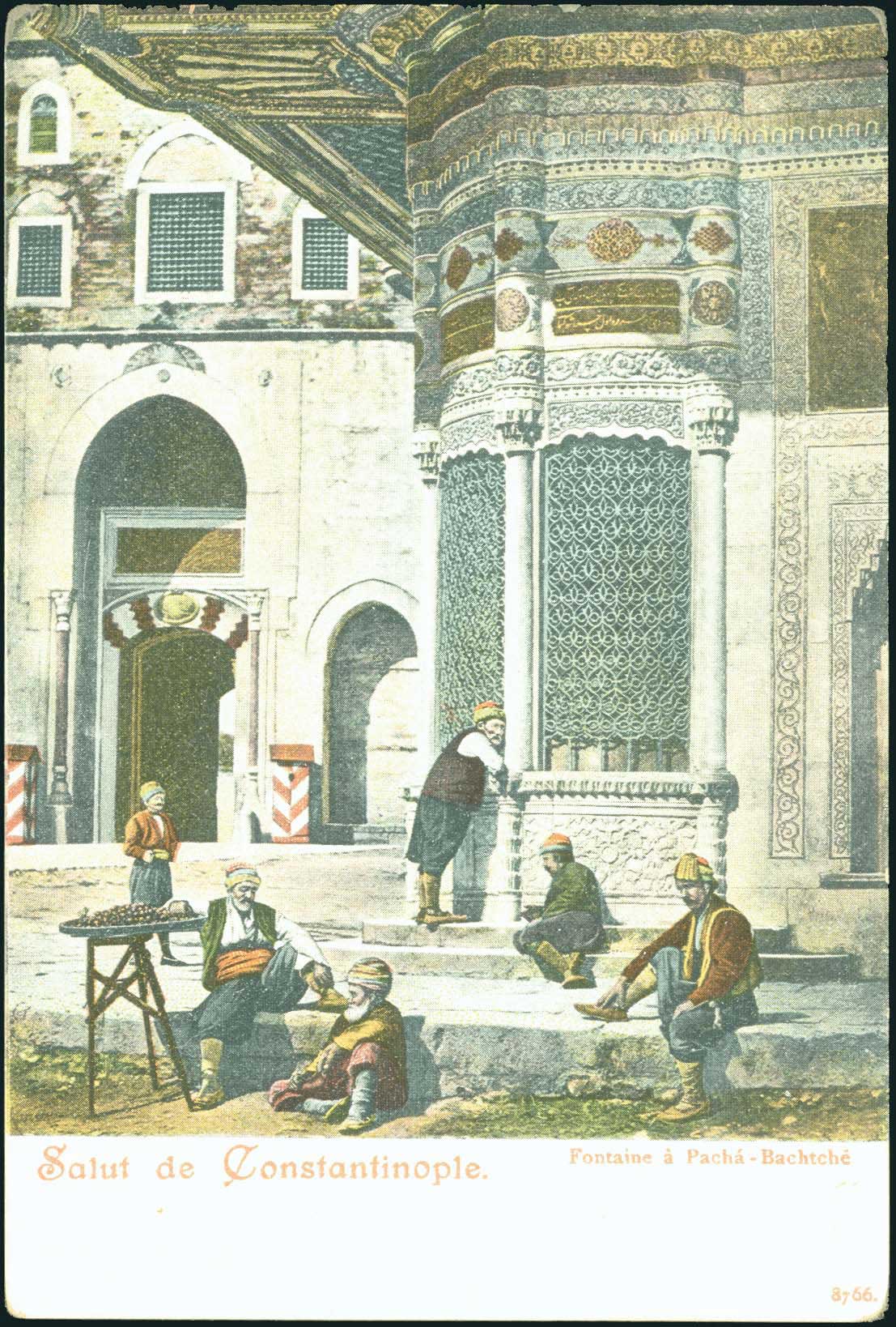 Lot 01648