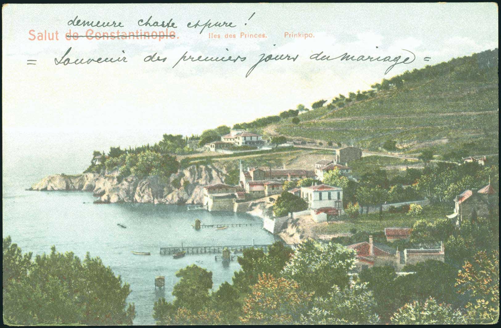 Lot 01683