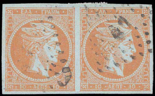 Lot 00095