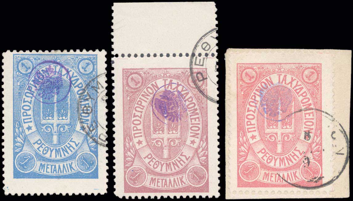 Lot 02920