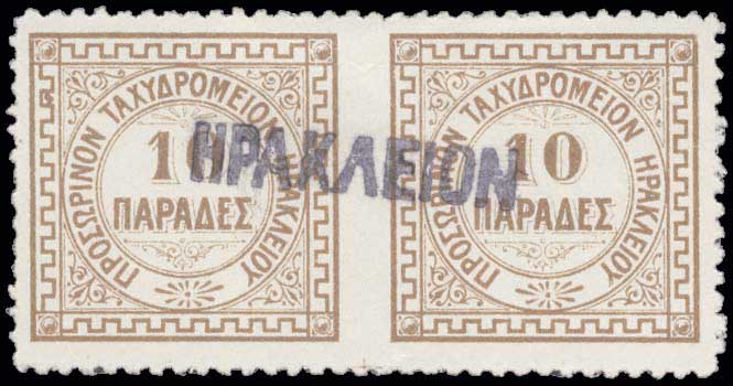 Lot 02904