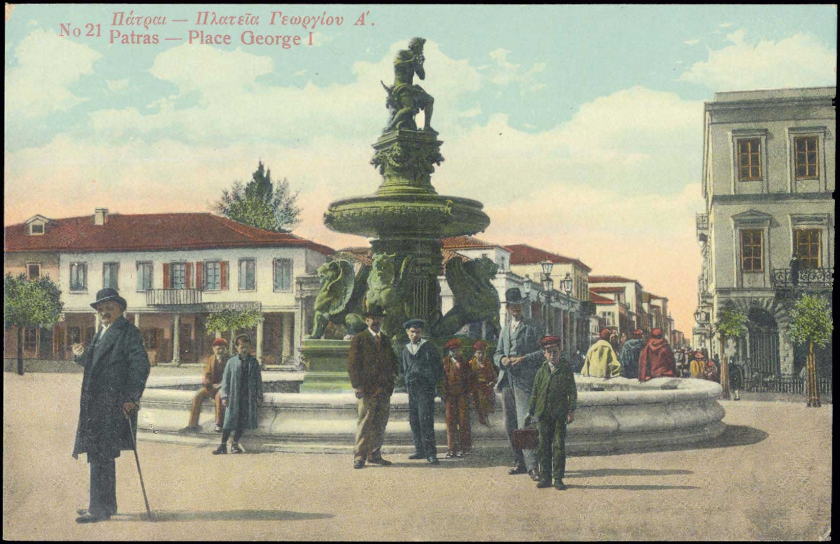 Lot 01331