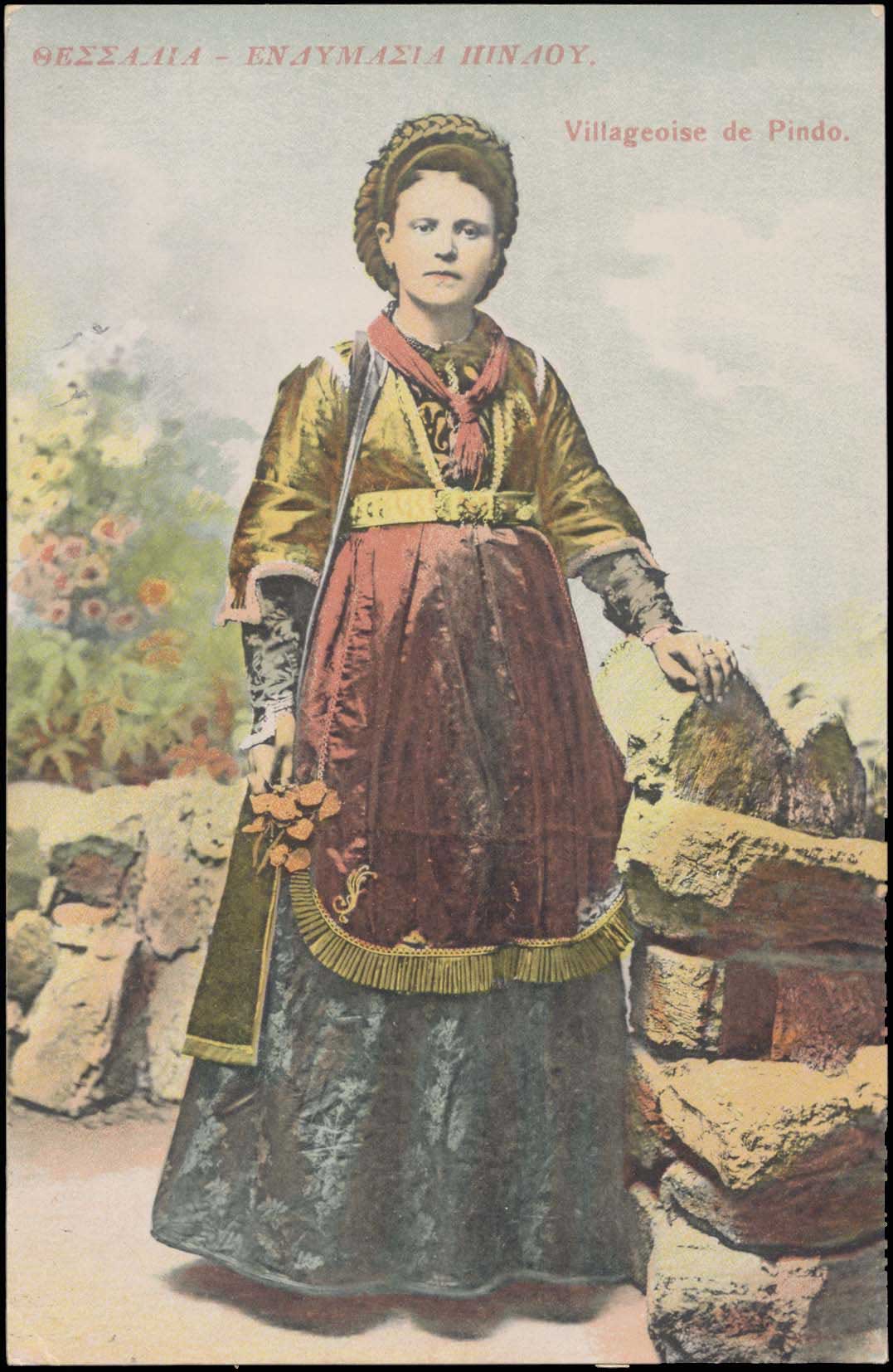 Lot 01644