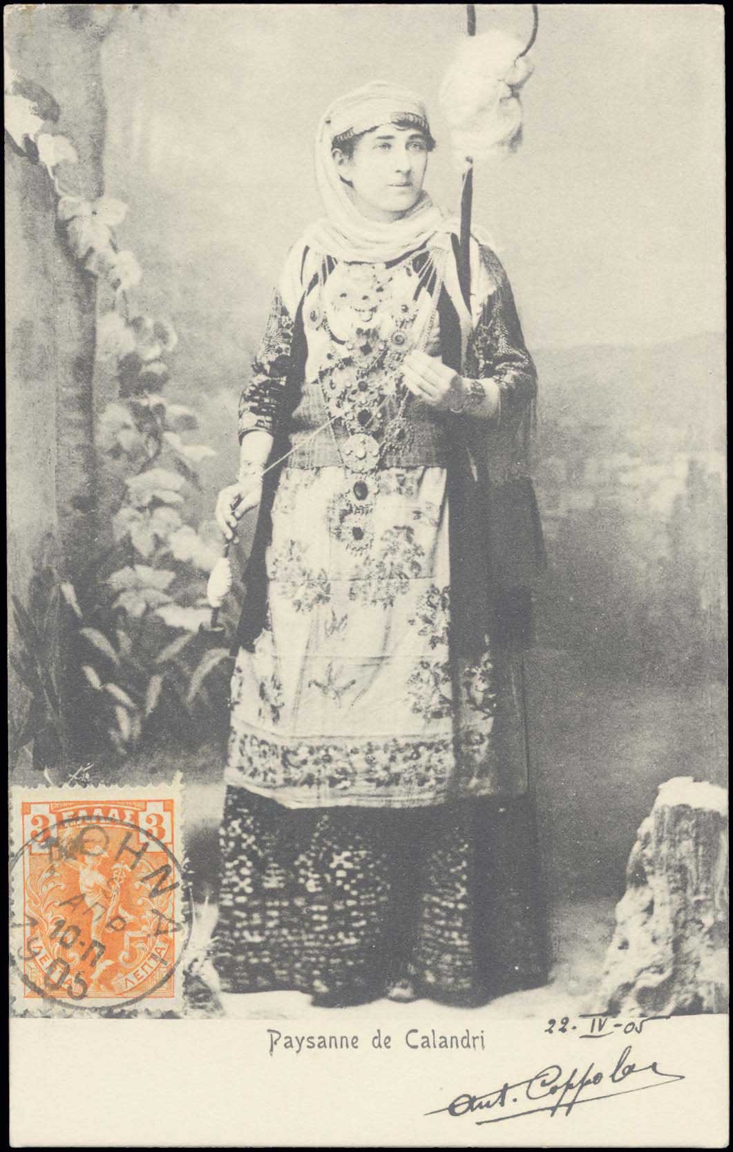 Lot 01680