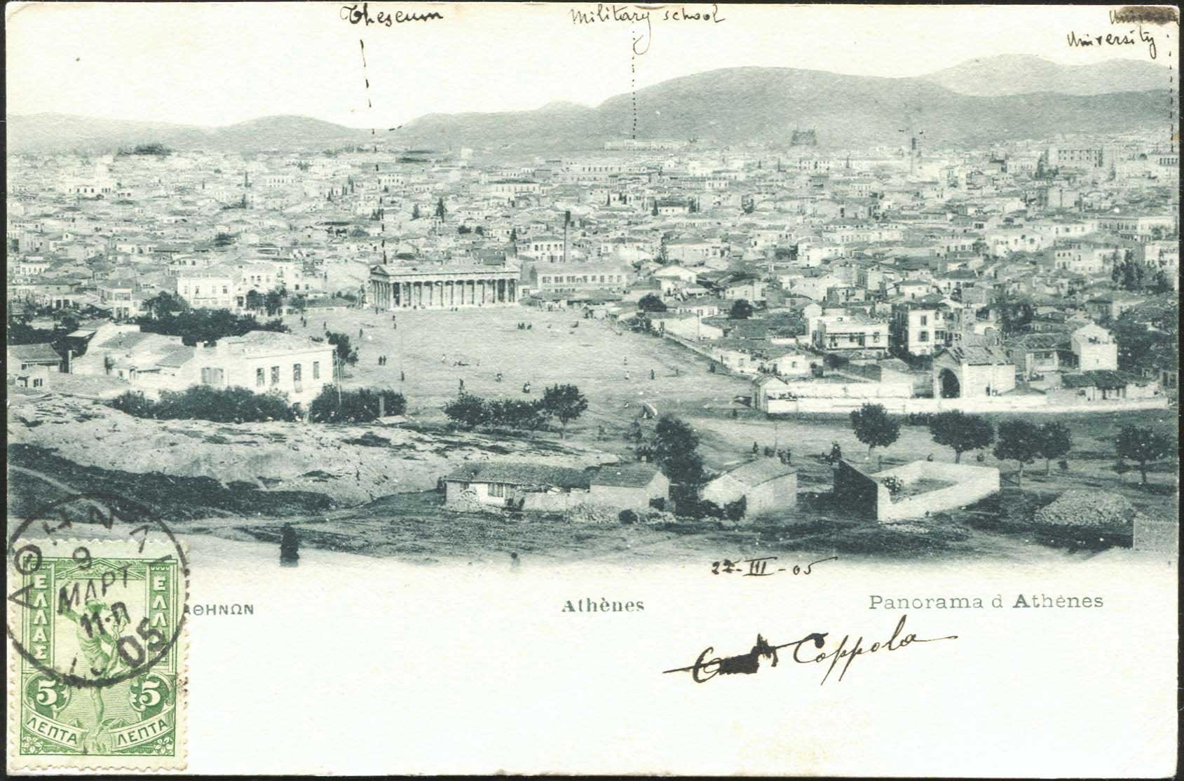 Lot 02021