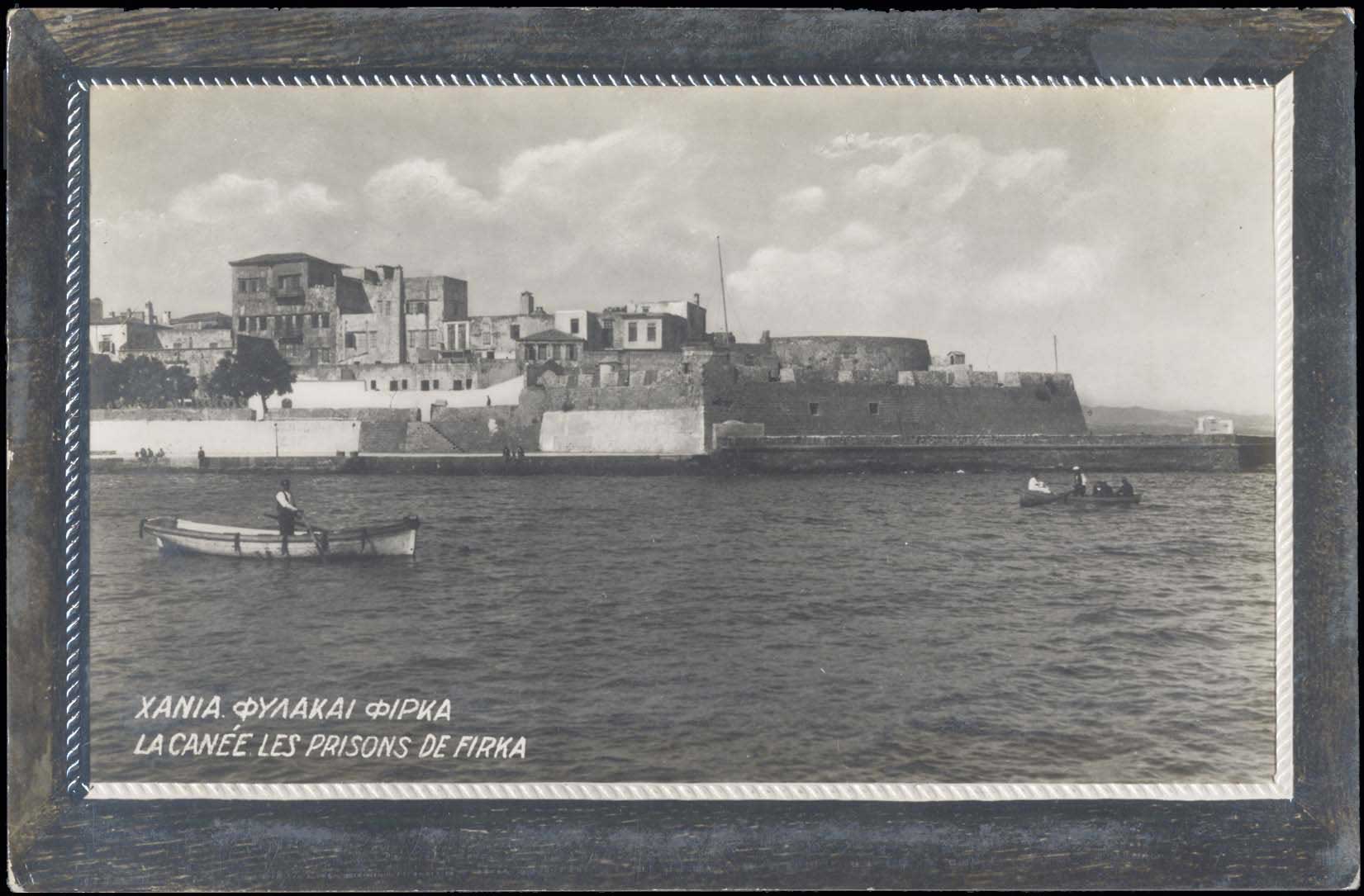 Lot 03010