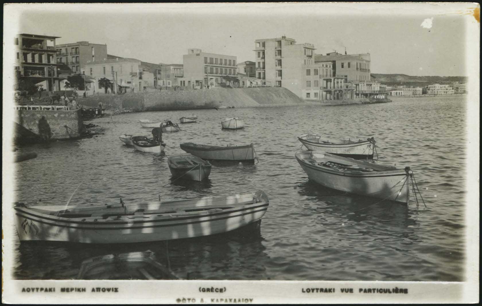 Lot 01452
