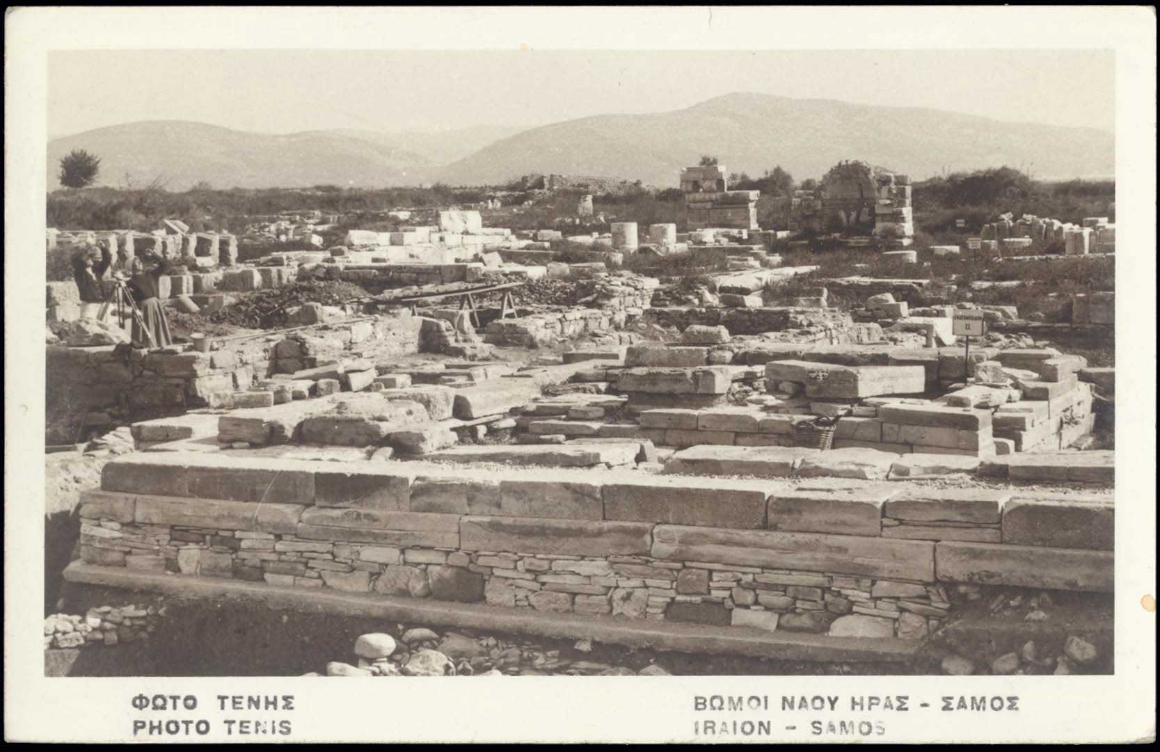 Lot 01449