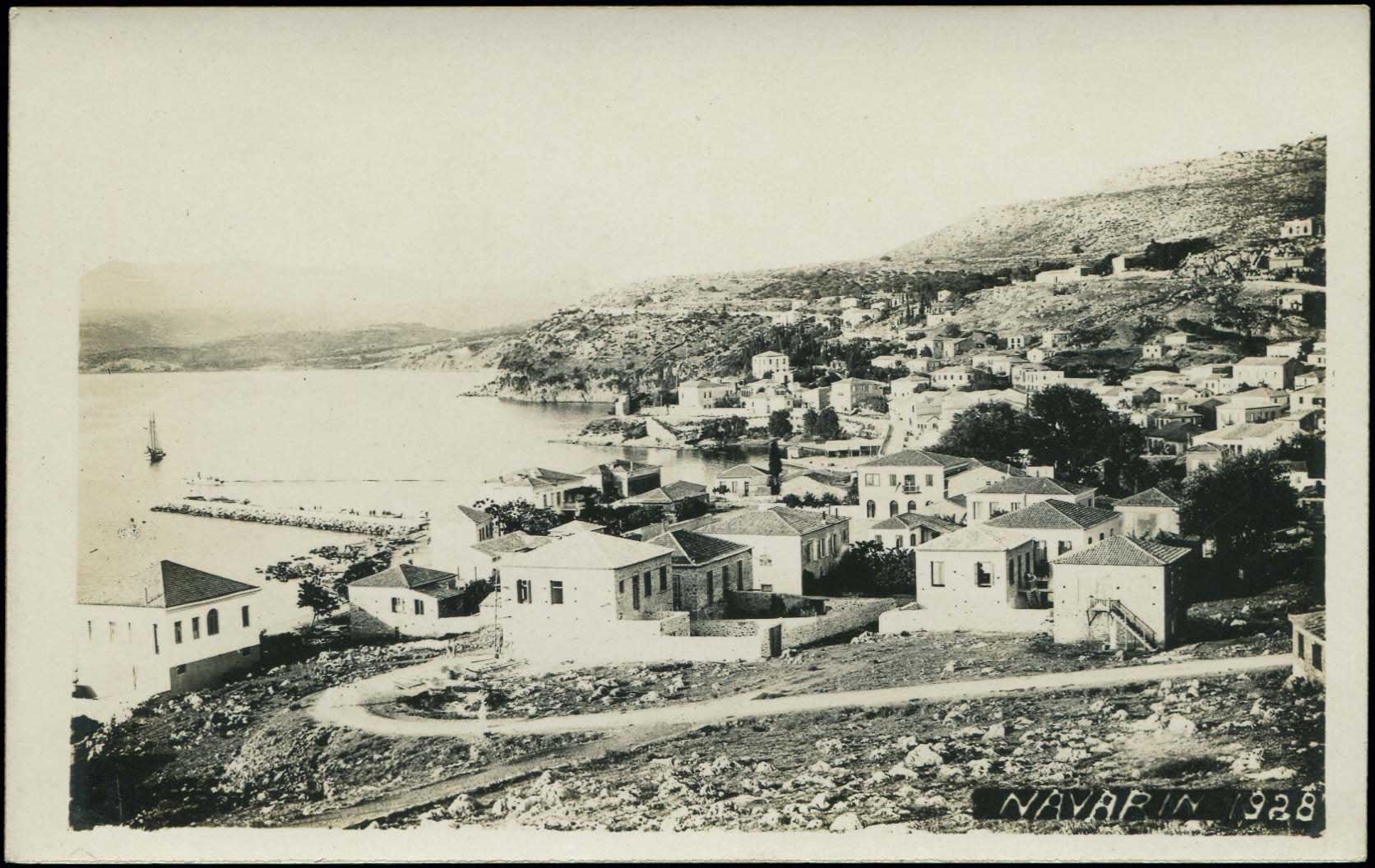 Lot 01865
