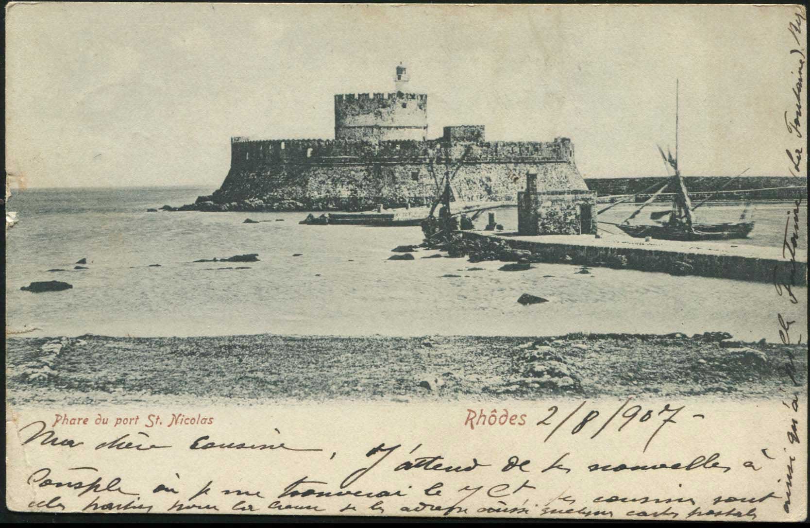 Lot 01313