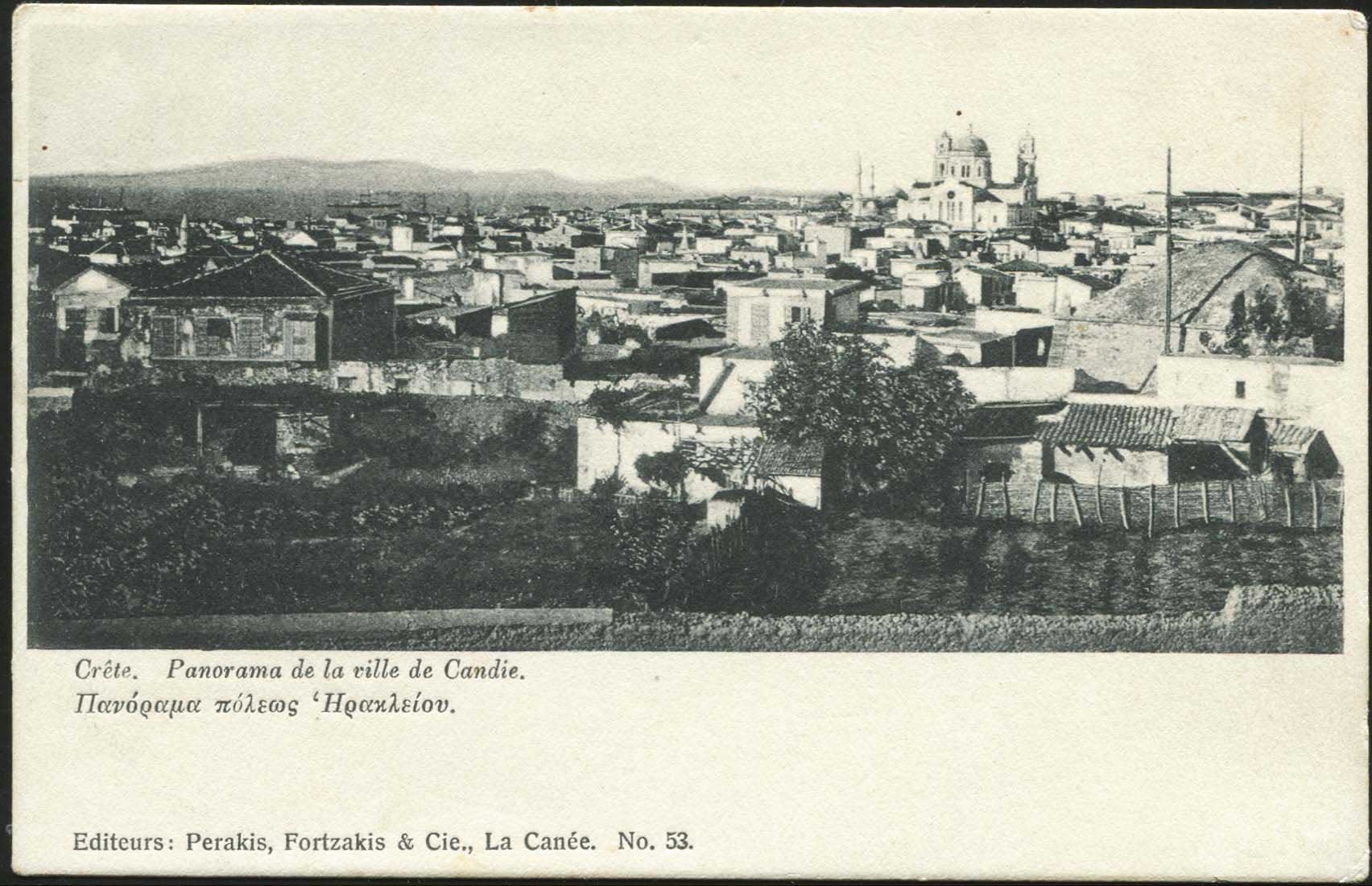 Lot 02147