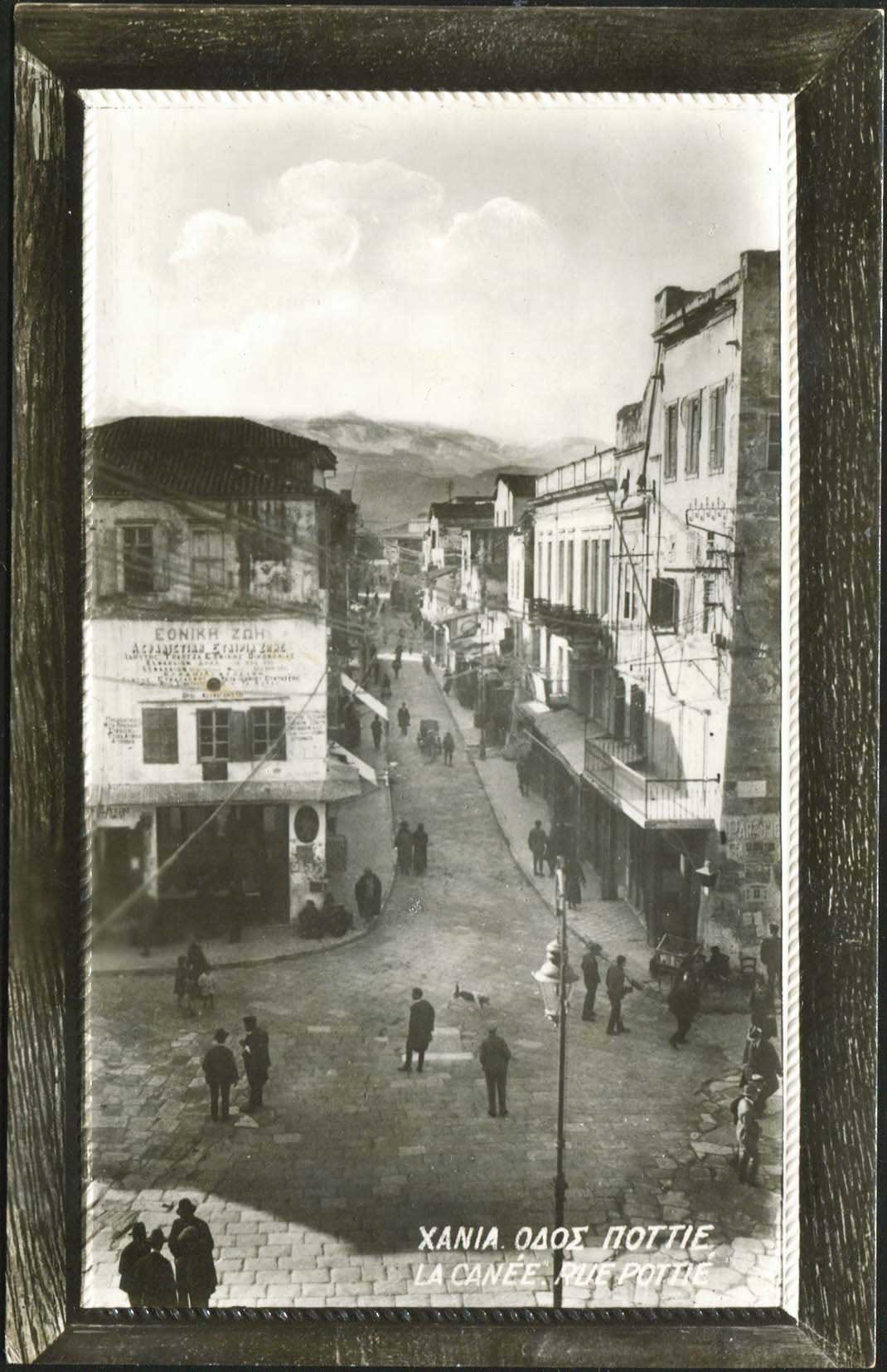 Lot 02155