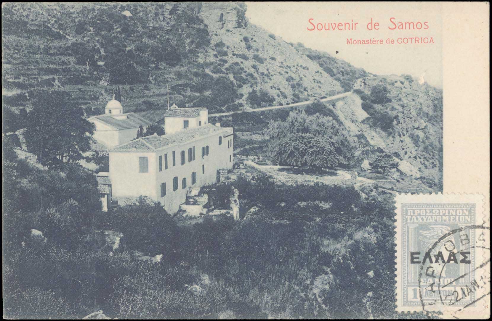 Lot 01409