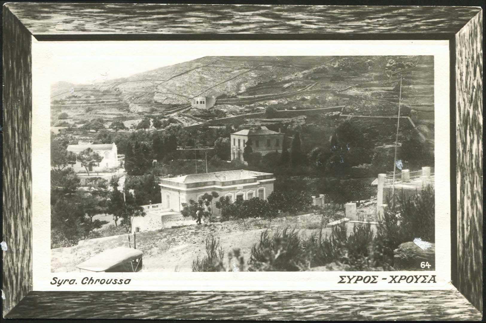 Lot 02187