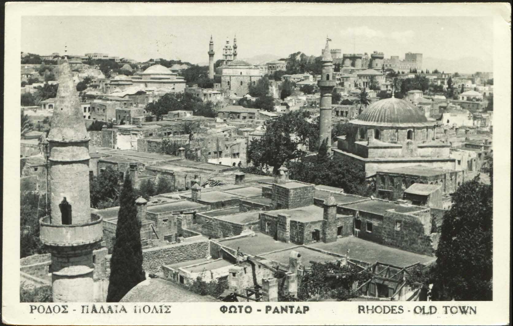 Lot 01238