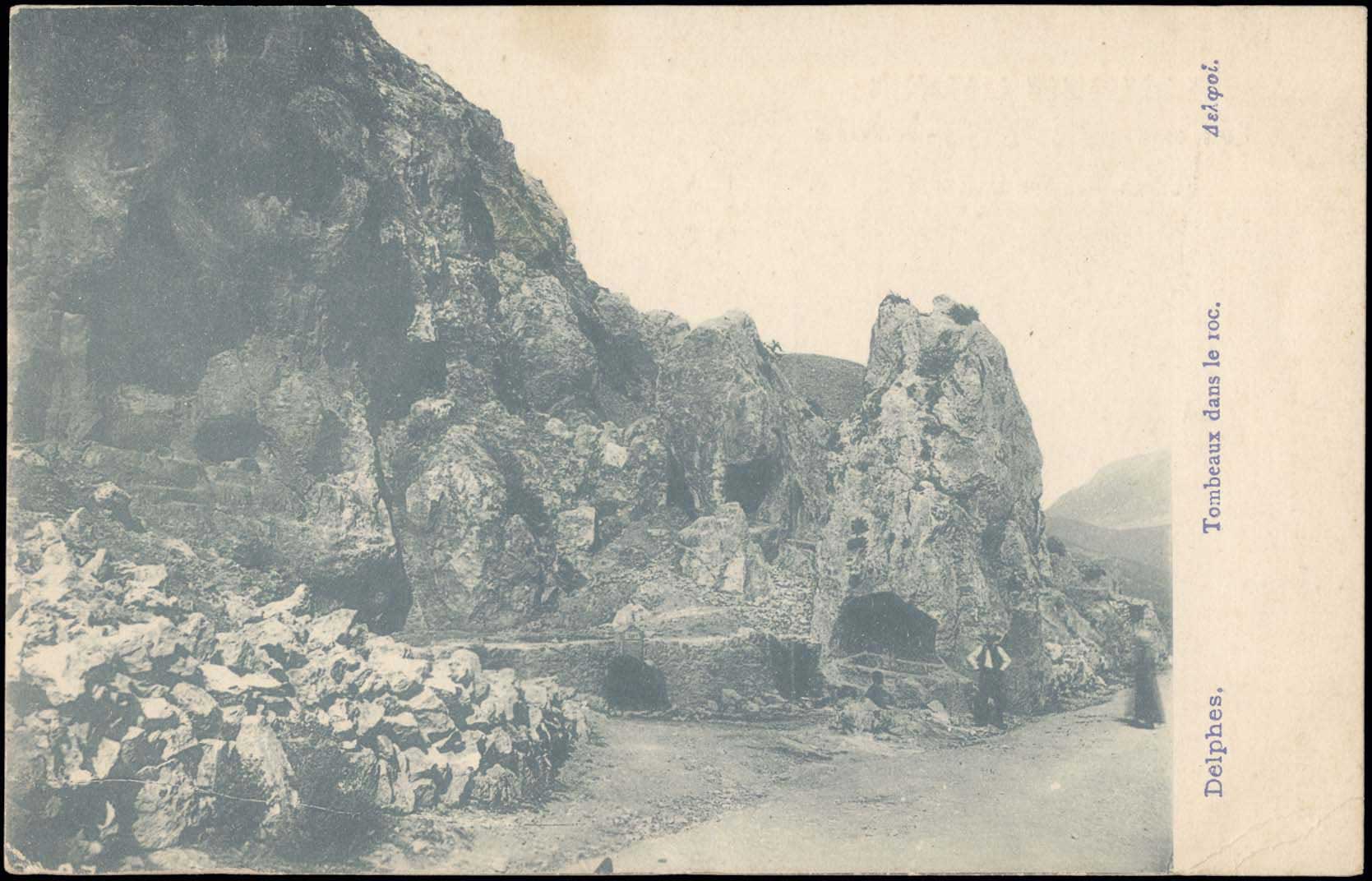 Lot 01402