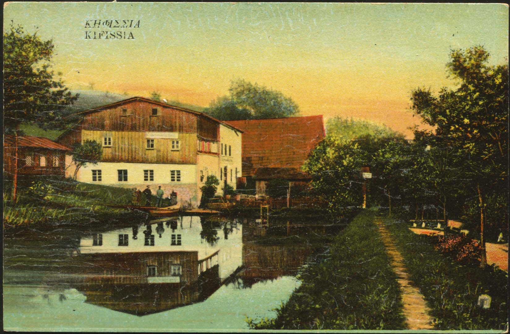 Lot 01515