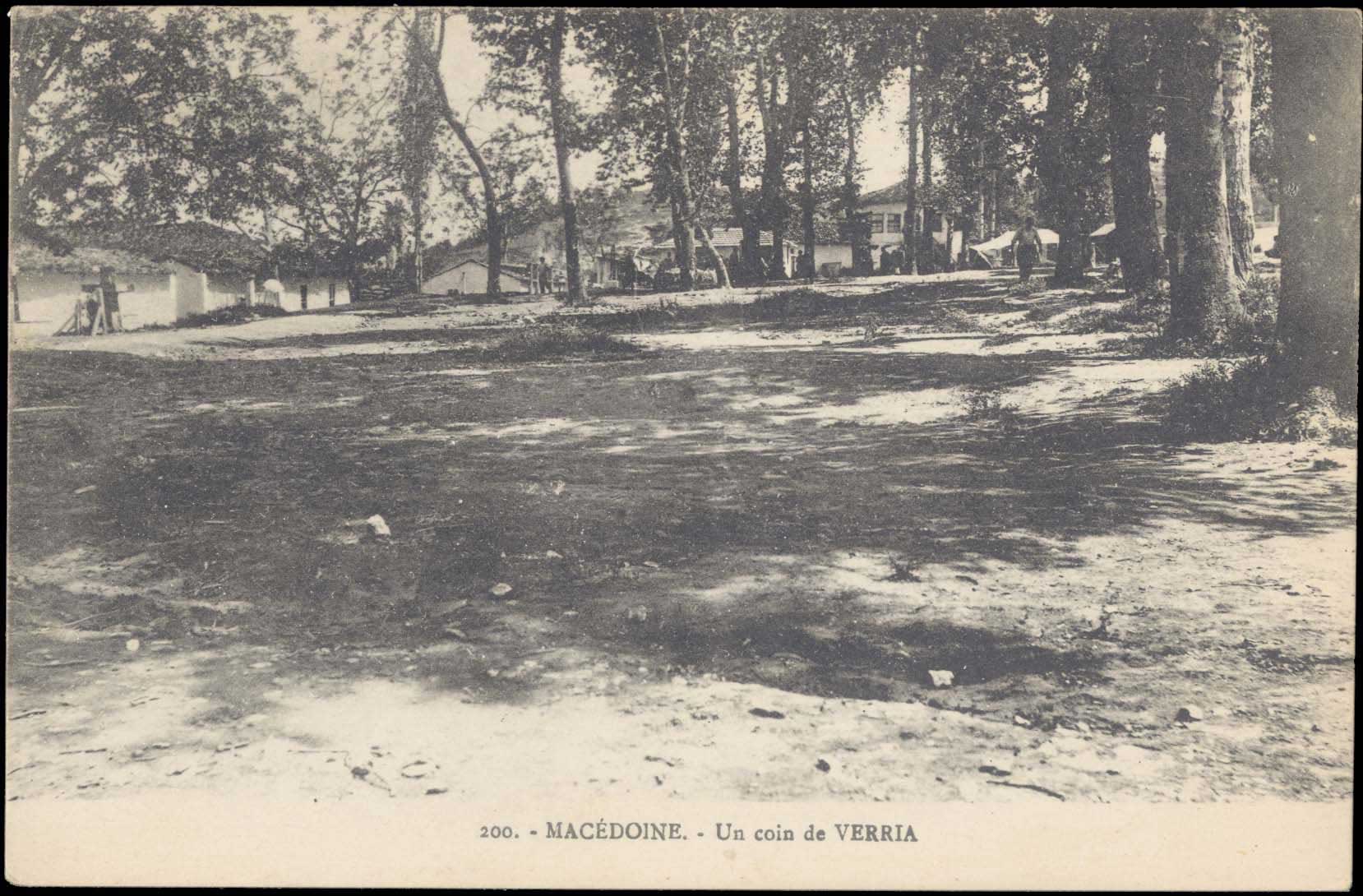 Lot 01580