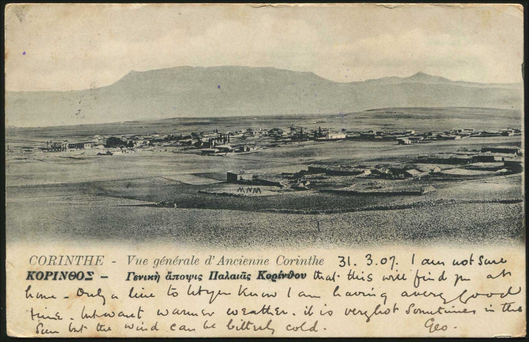 Lot 01439