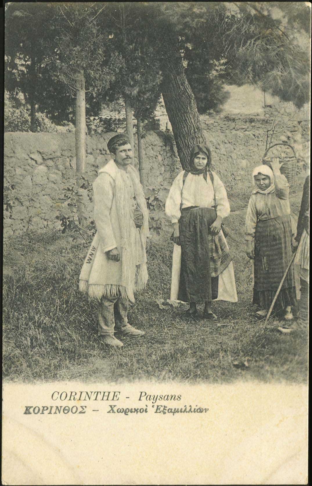Lot 01489