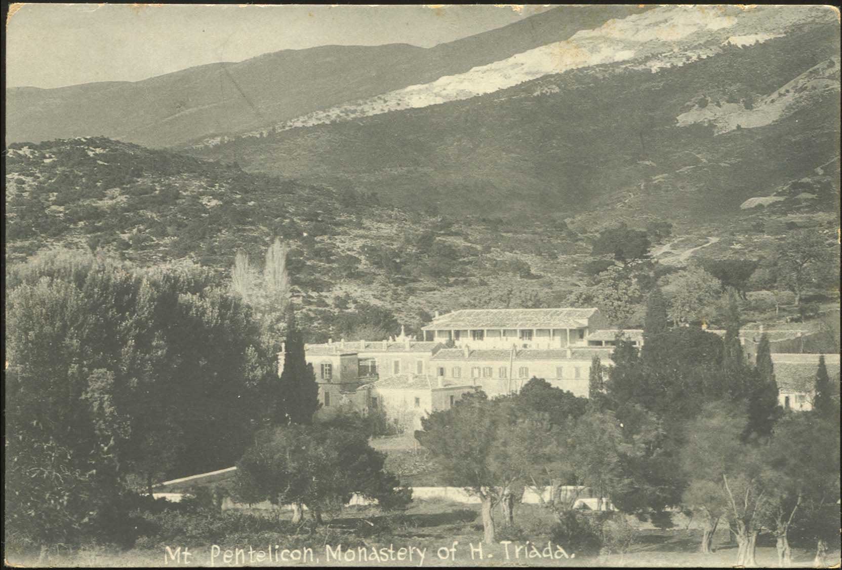 Lot 01911