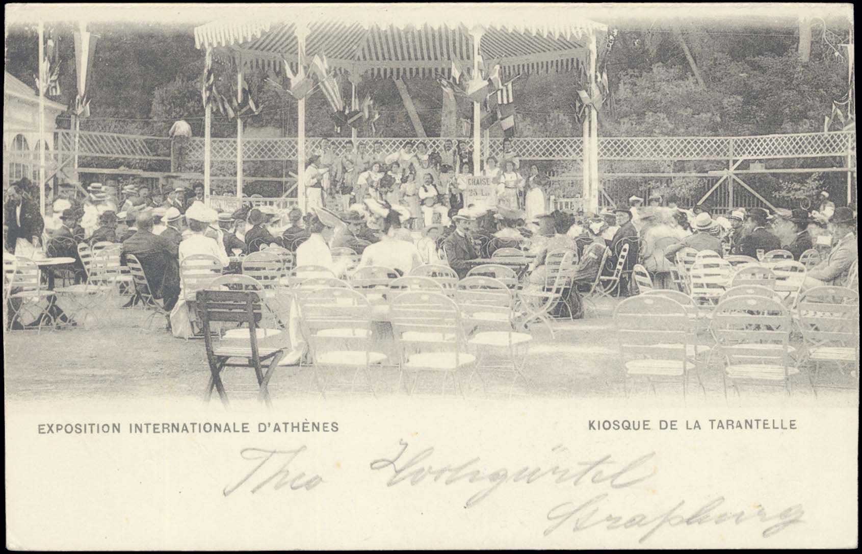 Lot 01480