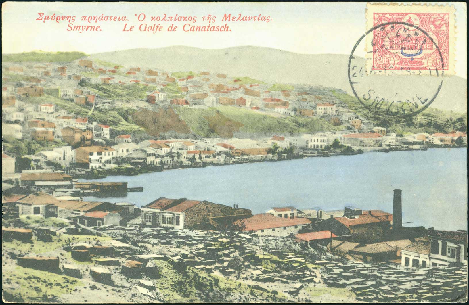Lot 01586