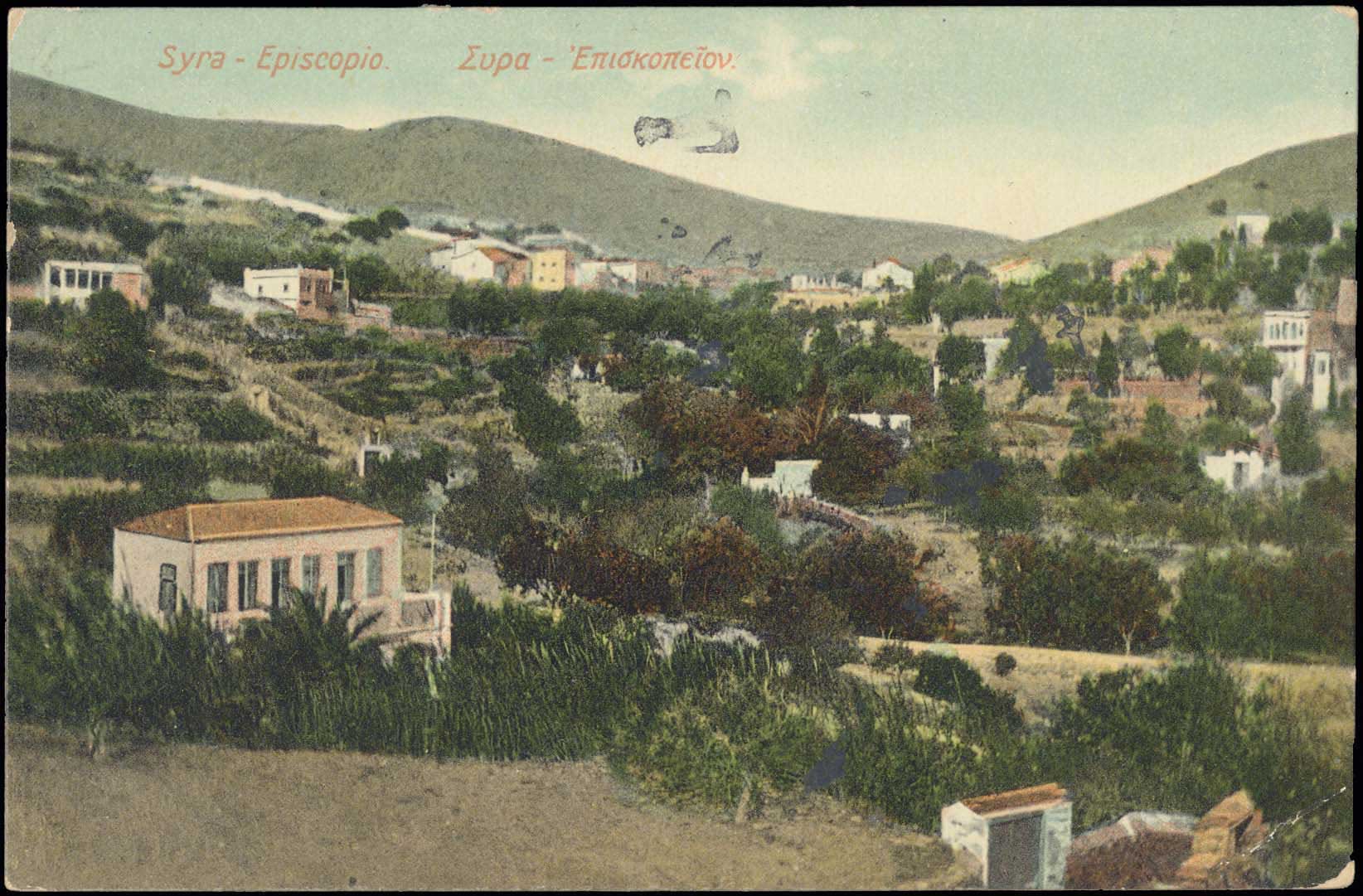 Lot 02191