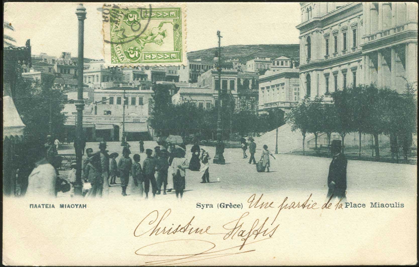 Lot 01346