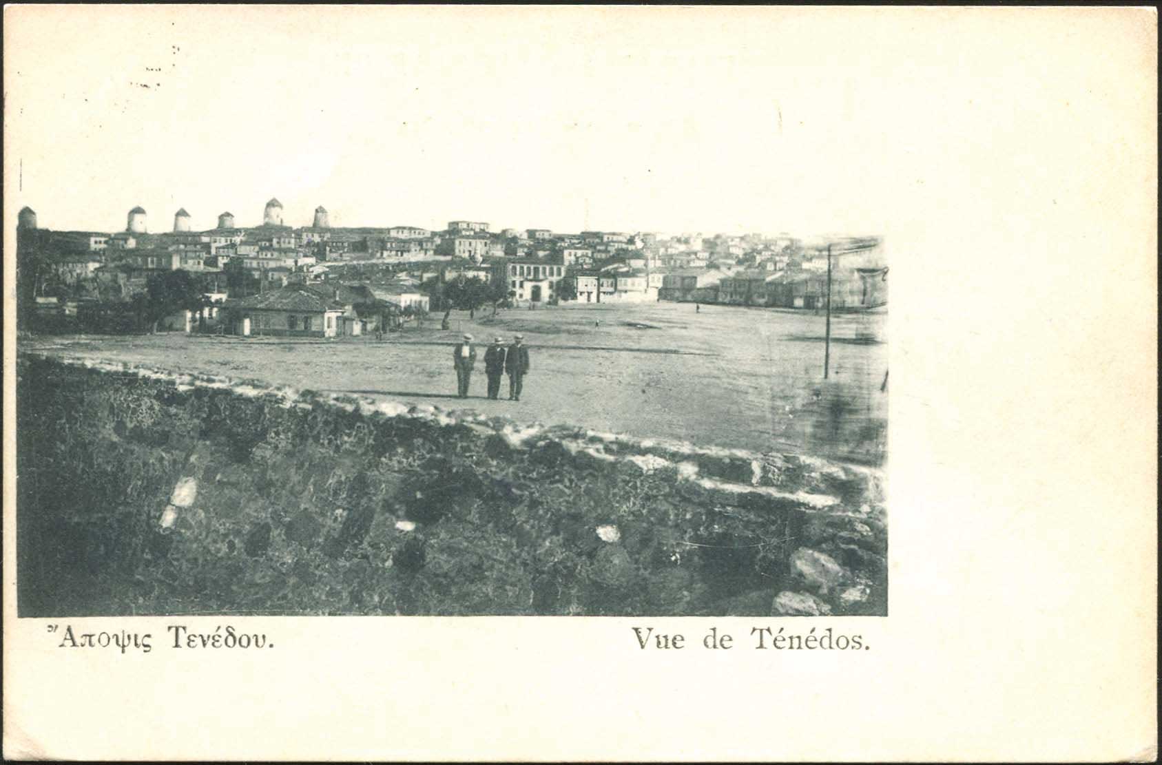 Lot 06973