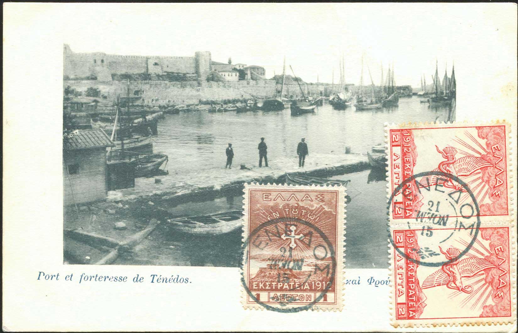 Lot 06968