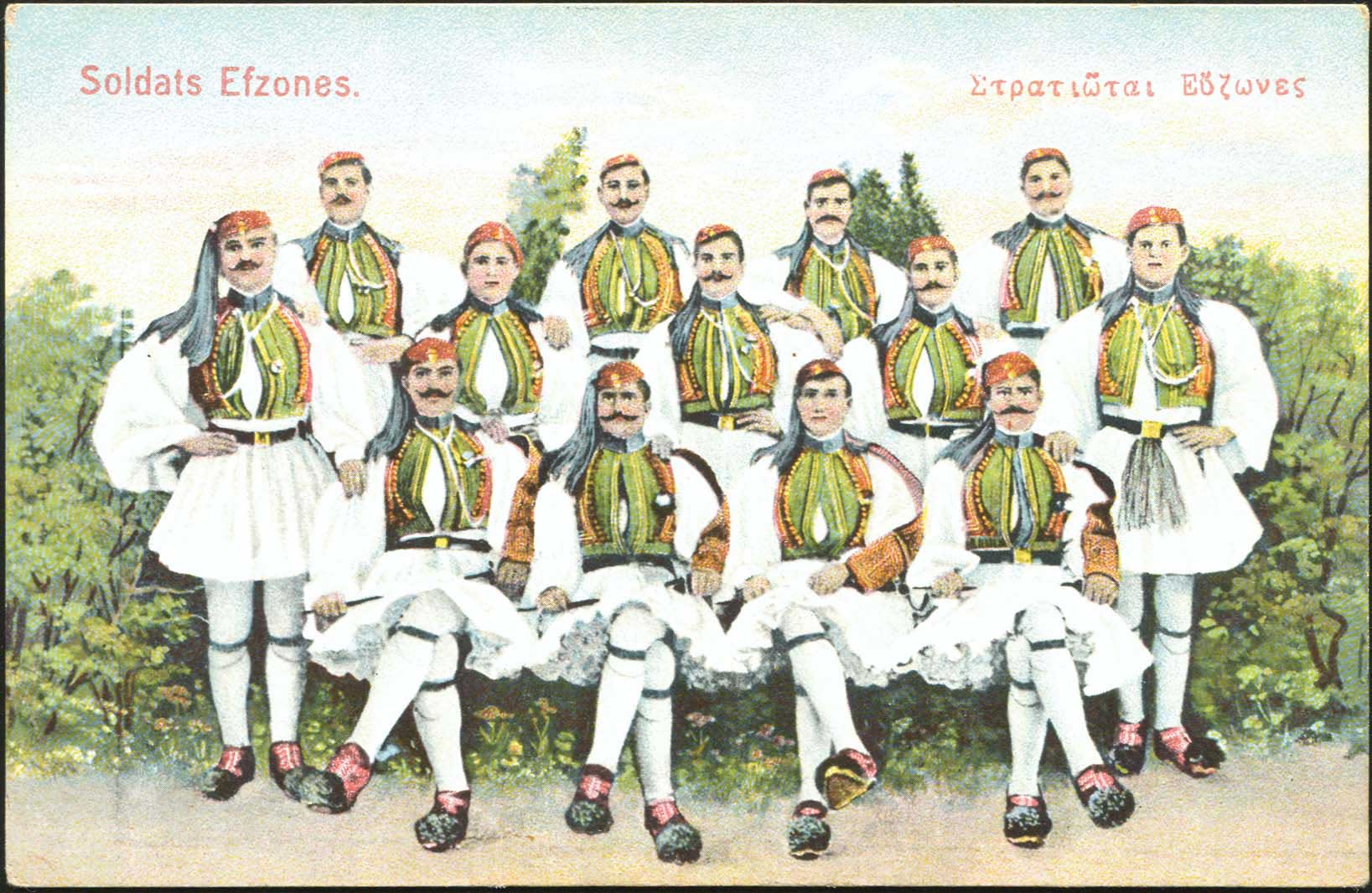 Lot 06915
