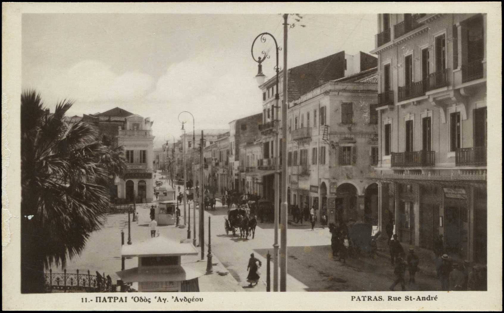 Lot 01407