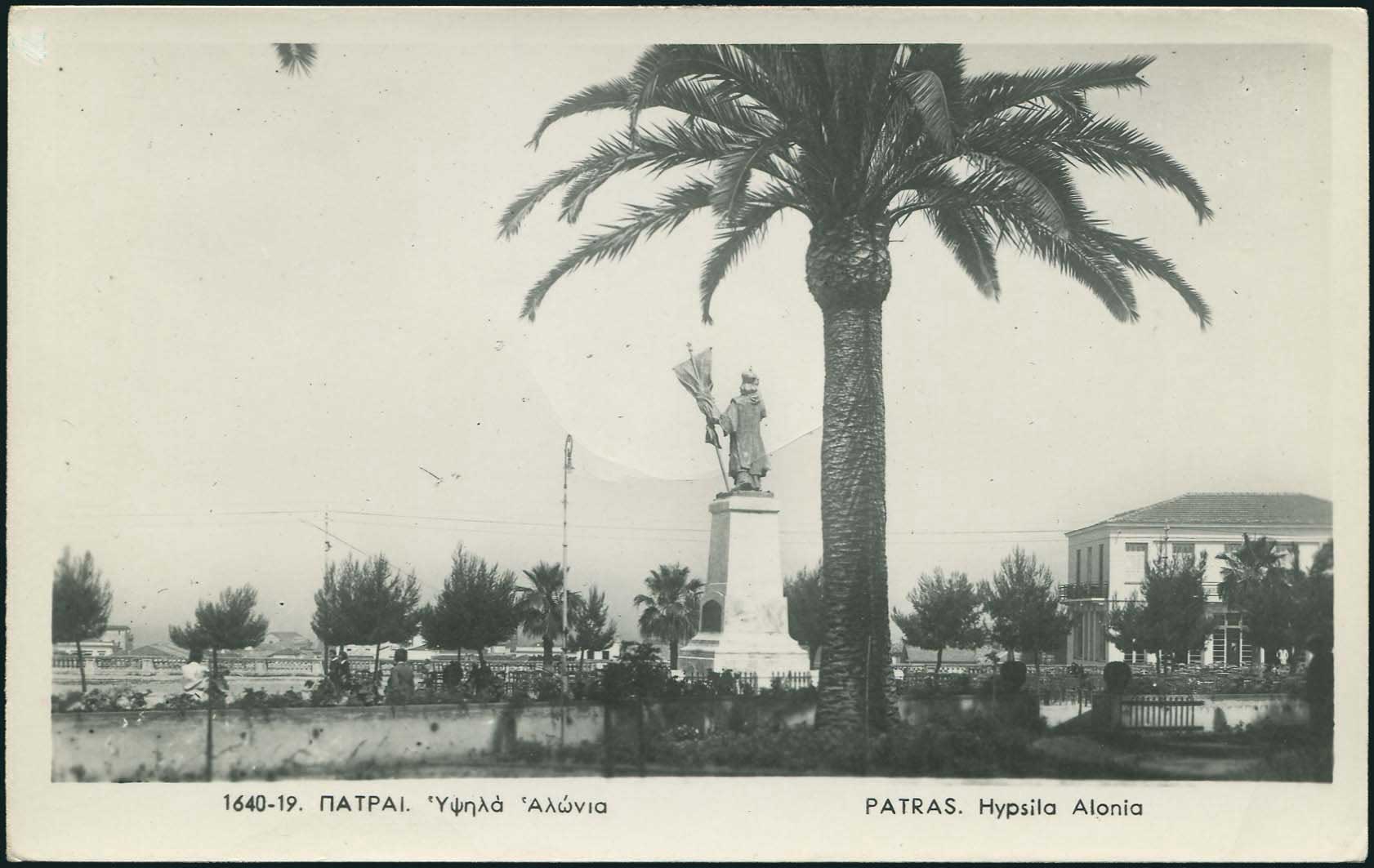 Lot 01815